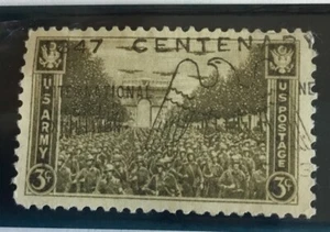 U.S. Army Grand Central Station Slogan Stamp 3 Cent - Picture 1 of 1