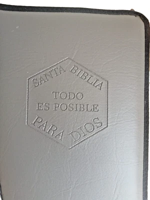 SANTA BIBLIA R-Valera  (Rev 1960) Concordancia, FUNDA REFORZADA ESPAÑOL - Imagen 1 de 4