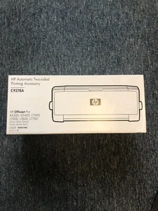 Accessoire papier recto verso automatique HP C9278a - Photo 1/1