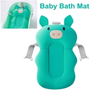Newborn Baby Bath Tub Pad Air Cushion Safety Floating Mat Seat Soft Supports - Picture 1 of 13