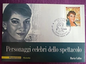 2007 CARTOLINA FILATELICA MARIA CALLAS  annullo VENEZIA FILATELICA - Imagen 1 de 1