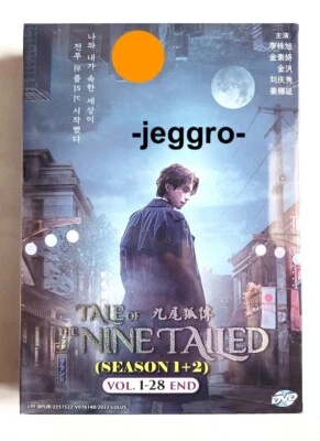 Korean Drama DVD Tale of the Nine Tailed Season 1+2 1938 ENG SUB All Region - Image 1 of 4
