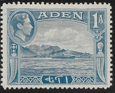 1939 Aden SC#18a  MLH OG VF SHIP - Image 1 of 2