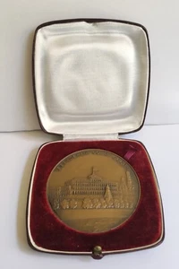 SELTENE UDSSR SOWJETMEDAILLE DES OBERSTEN RATES DER SOWJETUNION - MIT SELTENER BOX! - Bild 1 von 5