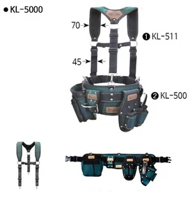Kaya KL-5000 Series Premium Suspender & Belt Safe Poly fabric Tool Pouch set - Picture 1 of 4