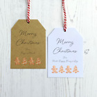 Personalised Christmas Gift Tags x10, Gingerbread Cookie, Simple Present Labels