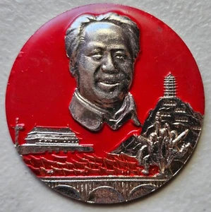 China Mao Ze Dong Cultural Revolution Pin Badge Button - Picture 1 of 2