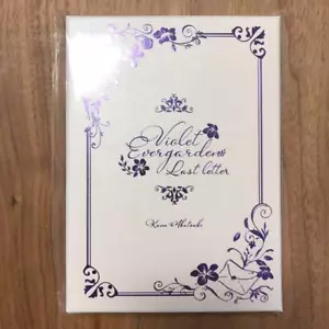 Violet Evergarden Last Letter Novel Book Kana Akatsuki Kyoto Animation Japan - Picture 1 of 11