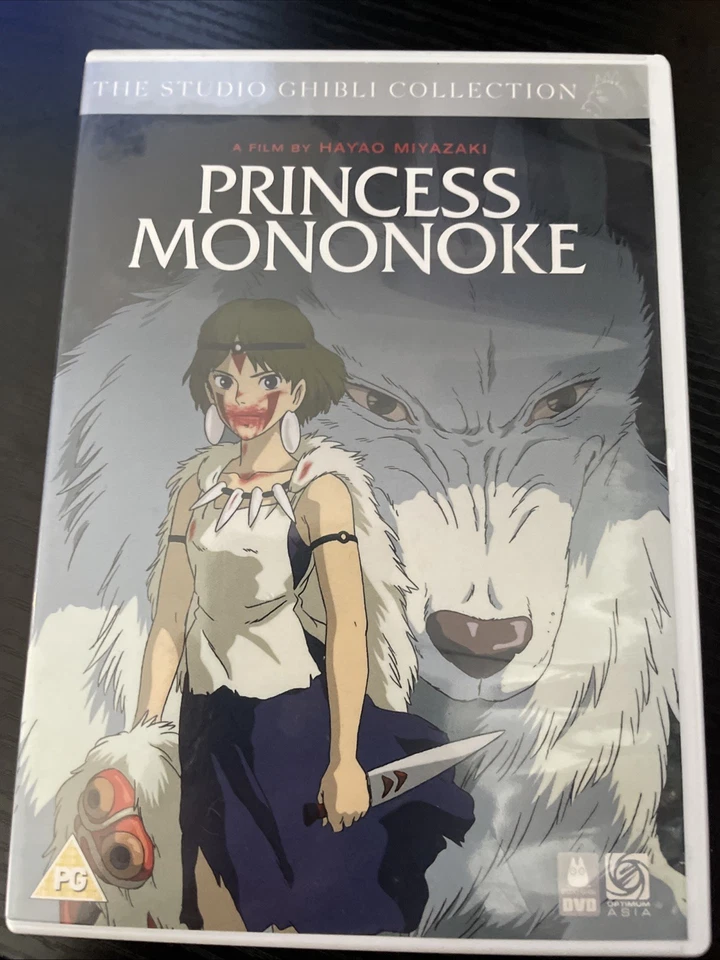 Princess Mononoke DVD - Studio Ghibli Collection Anime Hayao Miyazaki - Image 1 of 1