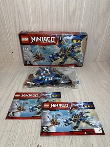 LEGO Ninjago: Jay’s Elemental Dragon (70602) 99% Complete Wth Box & Instructions - Picture 1 of 7