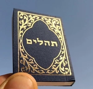 2" Jewish Hebrew PSALMS Book,Tehilim Tehillim Bible Hymns Kabbalah Judaica Charm - Picture 1 of 3