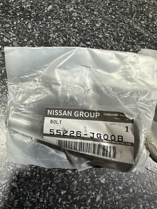 Gen Rear Suspension Eccentric Camber Bolt - L/R - fits Nissan Qashqai, X-trail - Picture 1 of 2