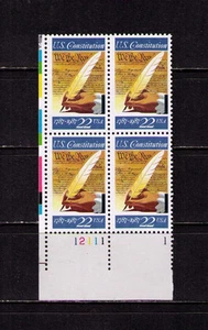US USA Sc# 2360 MNH FVF PLATE# BLOCK U.S. Constitution Quill Pen Hand - Picture 1 of 1