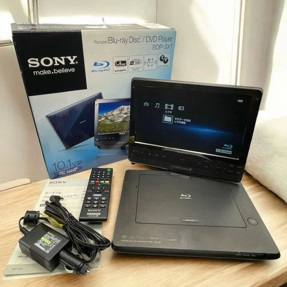 Sony BDP-SX1 Portable Blu-ray Player 10.1" DVD BD HDMI CD-R CD-RW DVD-R DVD-RW - Image 1 of 4