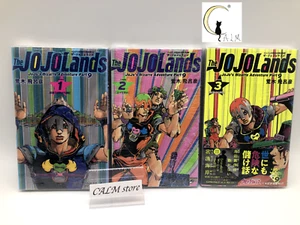 JOJOLands Japanese Comic Manga Vol. 1, 2, 3 set JoJo's Bizarre Adventures Part 9 - Picture 1 of 19