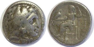 323-317 BC Macedonia Philip III "Arrhidaeus" AR Drachm - Image 1 of 3