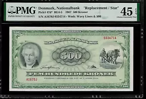 Denmark 500 Kroner 1967 PMG 45 EPQ P#47d* Replacement/ Star Series A1670J - Picture 1 of 4
