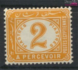 égypte p18 avec charnière 1889 Les timbres-poste (9716018