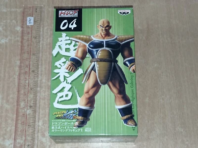 Minifigura Banpresto DragonBall Z Kai HSCF 4 04 Nappa 6 pulgadas 2009 caja C7 Foto 1 de 4