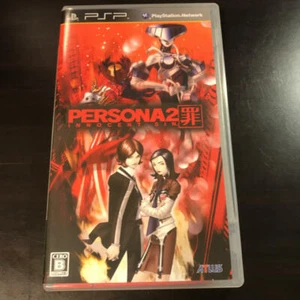 PSP Persona 2 tsumi innocent sin PlayStation Portable Japan Import - Picture 1 of 3