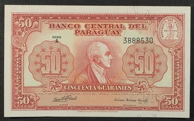 Billete Paraguay 50 Guaraníes 1943 - P-181 - Sin circular Foto 1 de 2