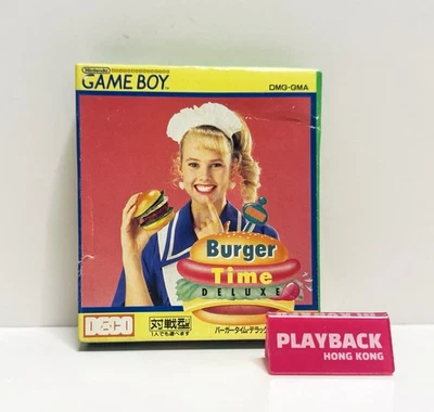 Burger Time Deluxe Nintendo Game Boy Japan DMG-GMA - Image 1 of 4