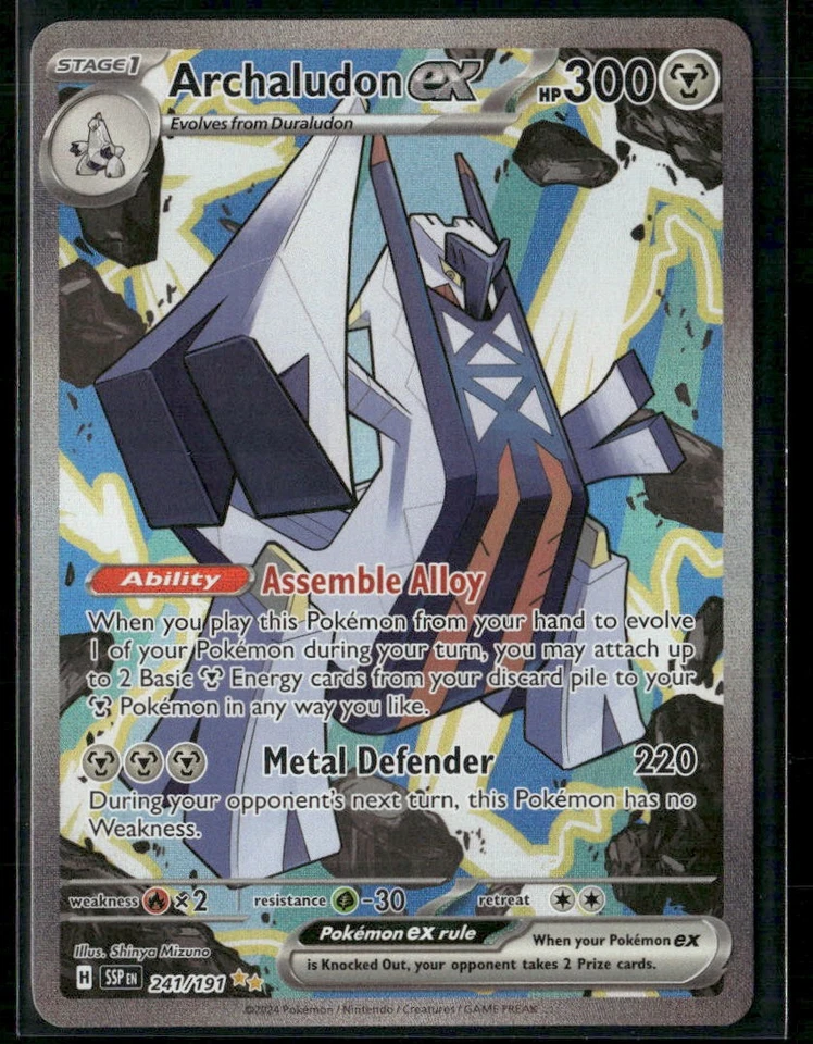 Archaludon ex Special Illustration Rare SV08: Surging Sparks 241/191 NM - Image 1 of 2