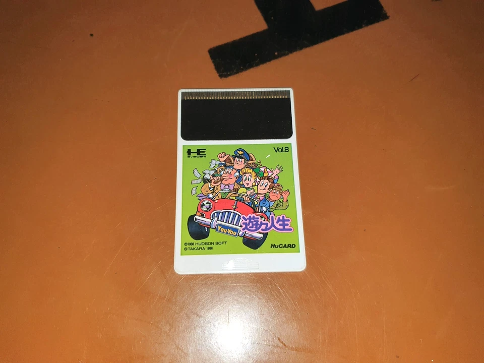 ## PC-Engine PCE HuCARD - Yuu Yuu Jinsei / You You Life ## - Bild 1 von 1