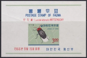 F-EX54550 KOREA MNH 1966 FAUNA INSECTS BEETLE MOTSCHULSKY. - Picture 1 of 1