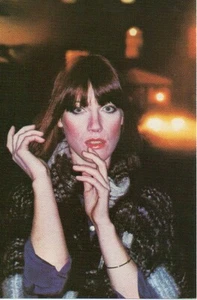 NUEVO KIKI DEE 1977 MCA / ROCKET RECORD COMPANY (ELTON'S COMPANY) 'POSTAL' L@@K - Imagen 1 de 2