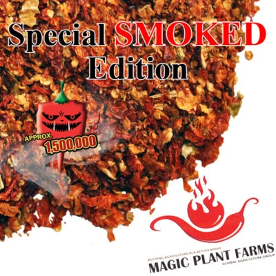MAGIC PLANT FARMS SMOKED Crushed Reaper Pepper Flakes / Crazy Hot Chili Pepper Flakes (5 sizes)