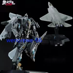 Touch Toys Wutianyushang 2035 Qiangangji Carefray J35-C Transforms Action Figure - Picture 1 of 18