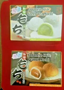 2 PACK YUKI & LOVE JAPANESE STYLE MOCHI PEANUT & GREEN TEA MOCHI - Picture 1 of 3