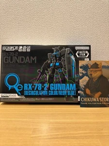 Gundam Base Limited ENTRY GRADE RX-78-2 RECIRCULATION COLOR NEON BLUE - Picture 1 of 8