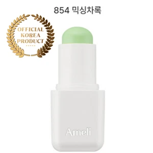 Bálsamo táctil Ameli mezcla carbón coreano multiuso bálsamo de belleza 4,6 g - Imagen 1 de 5