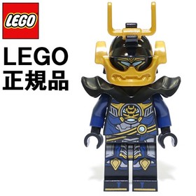 LEGO Ninjago 70625 Samurai X Pixal Mech Set New