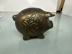 Vintage 1970s metal piggy bank Athens county savings and loan - Picture 1 of 7