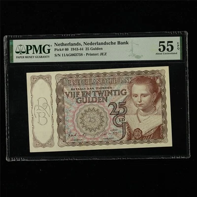 1943-44 Netherlands Nederlandsche Bank 25 Gulden Pick#60 PMG 55 EPQ About UNC - Image 1 of 4