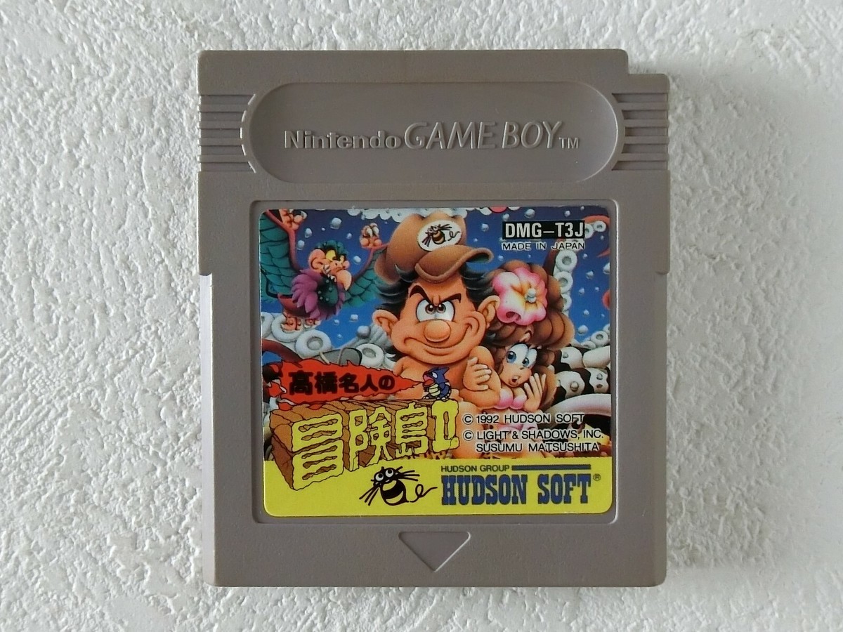 Adventure Island 1992 Released Video Games for sale | eBay