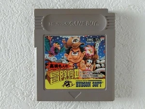 TAKAHASHI MEIJIN ADVENTURE ISLAND 2 II GB HUDSON Nintendo Gameboy From Japan - Picture 1 of 6