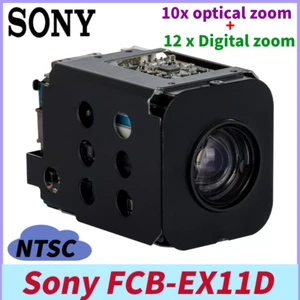 SONY FCB-EX11D NTSC 10x Optical + 12x Digital Zoom Block Aerial Camera Movement - Picture 1 of 8