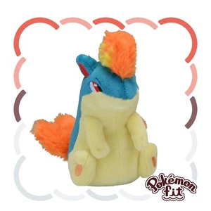 QUILAVA FIT POKEMON CENTER PELUCHE NEW WITH TAG. - Picture 1 of 2