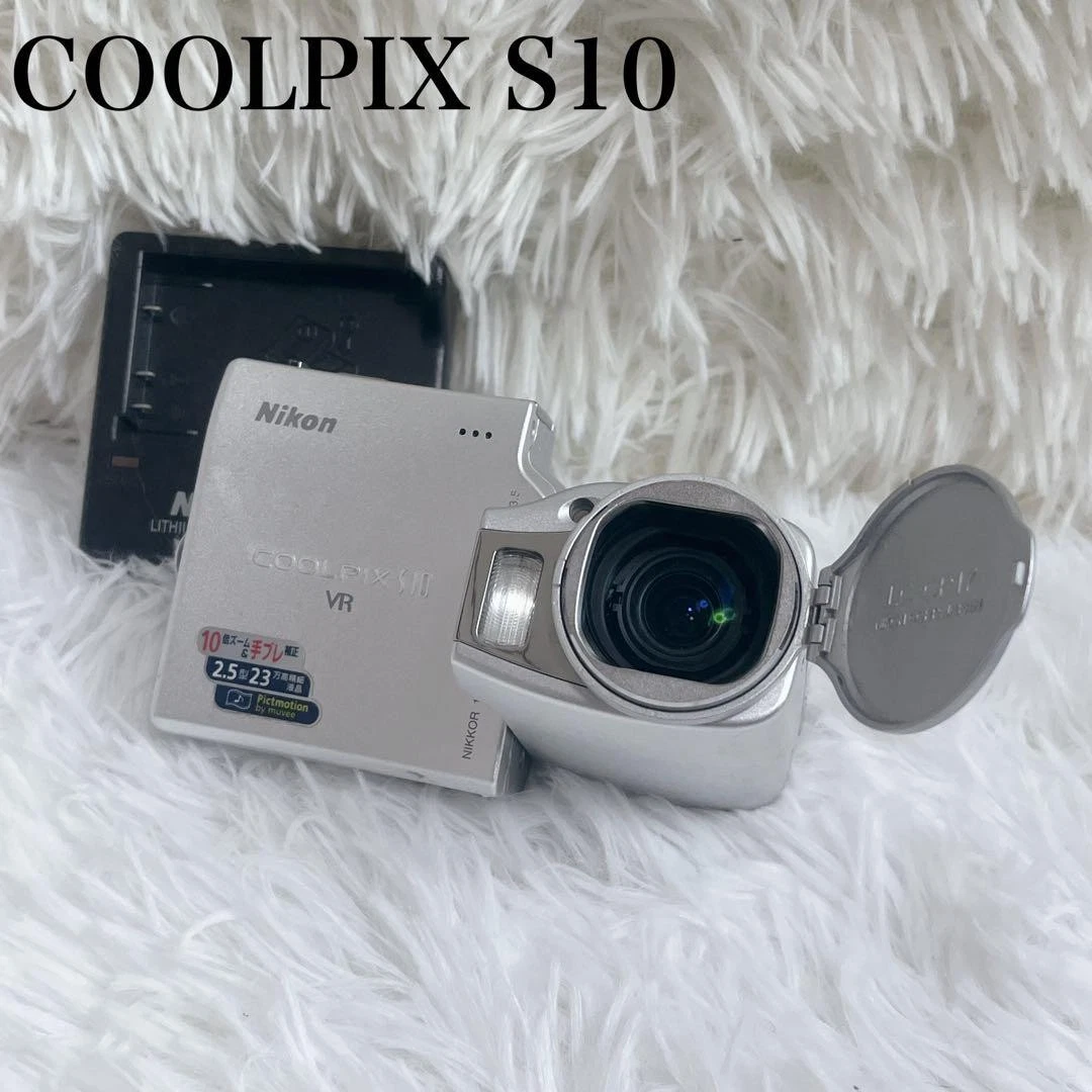 Nikon Coolpix S10 Digital Cameras for Sale - Shop New & Used