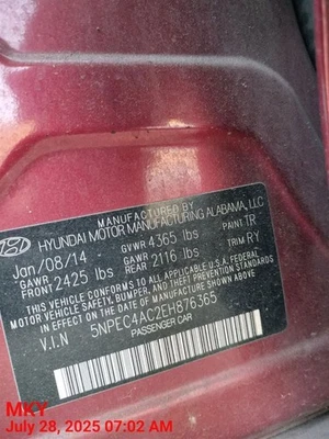 IGNITION SWITCH 2011-2015 HYUNDAI SONATA - Изображение 1 из 4