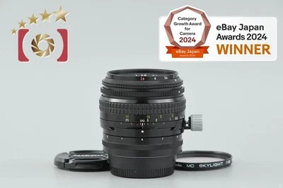 Nikon PC-NIKKOR 35mm f/2.8 [Very Good] - Image 1 of 4