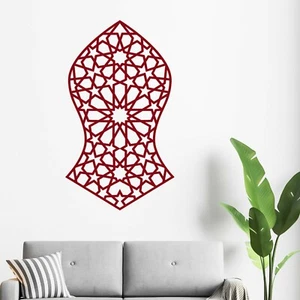 Islamic Wall Stickers, Nalayn Pak, Nalain Mubarak Islamic Wall art Vinyl sticker - Picture 1 of 7