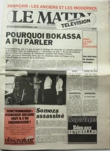 Tagebuch 1980: BOKASSA_FLORENCE GIOGGETTI_JEAN GIONO /Journal ANNIVERSAIRE - Bild 1 von 4
