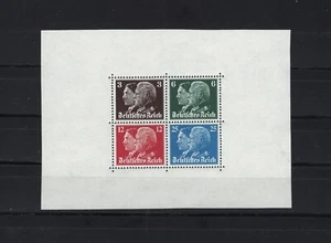 Deutsches Reich - Hitler & Hindenburg - unissued block MNH - forgery/replica - Picture 1 of 1