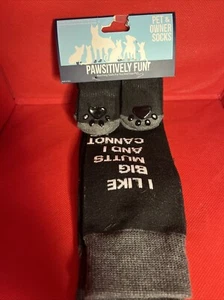 Funny Socks-Matching Socks For You And Your Pet - Picture 1 of 3