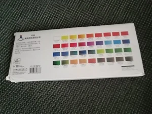 MeiLiangProfessional 36 Colors Watercolor Paint Draw Painting Set - Picture 1 of 4